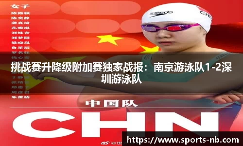 牛宝体育官方网站
