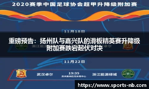 牛宝体育官方网站
