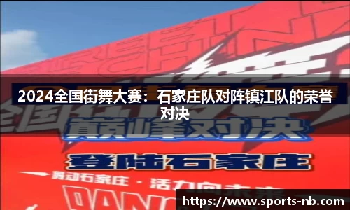 牛宝体育官网