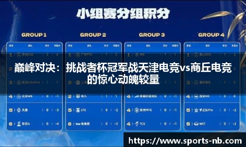 牛宝体育官方网站