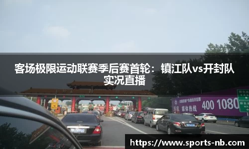 牛宝体育官网