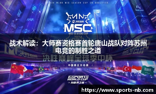 牛宝体育官方网站