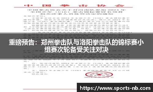 牛宝体育平台
