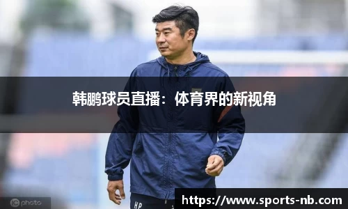 牛宝体育官网