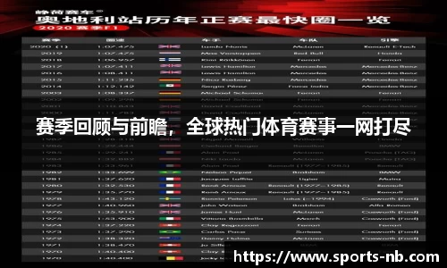牛宝体育官方网站