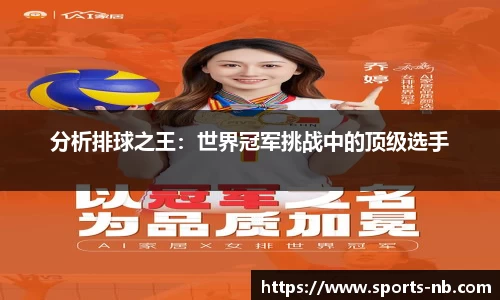 牛宝体育官网