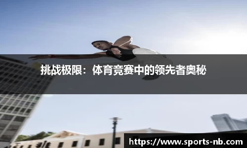 牛宝体育平台