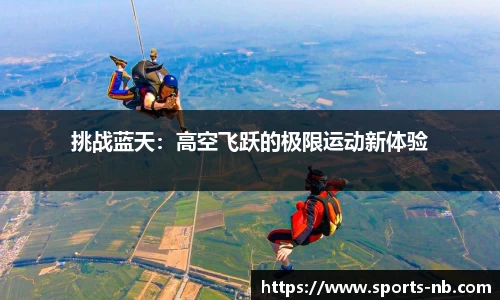 牛宝体育官网