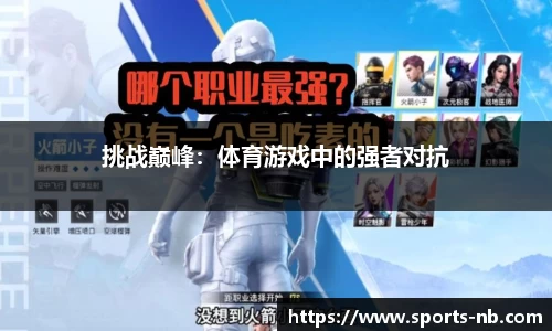 牛宝体育官网