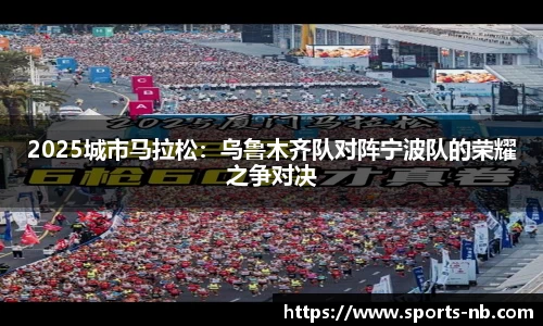 牛宝体育官网