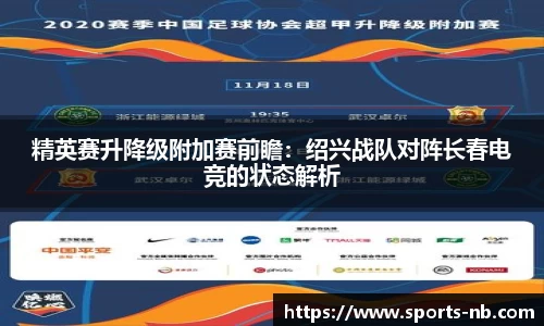 牛宝体育官网