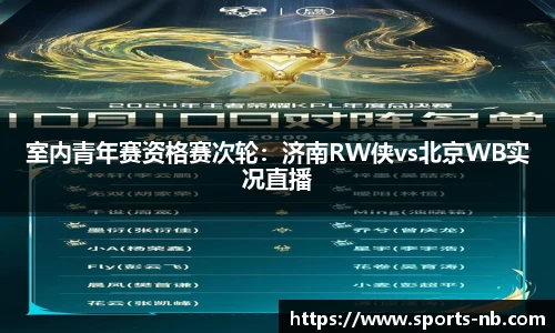 牛宝体育官网