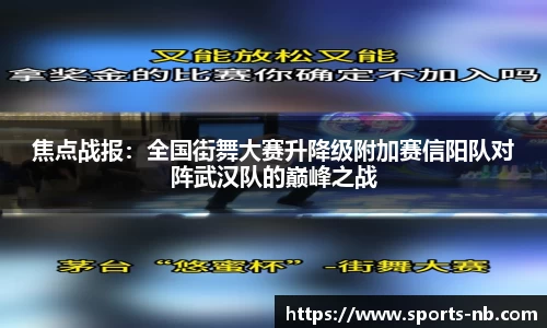 牛宝体育
