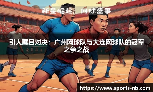 牛宝体育
