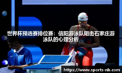 牛宝体育平台