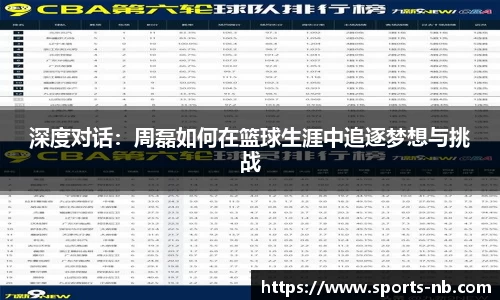牛宝体育官网