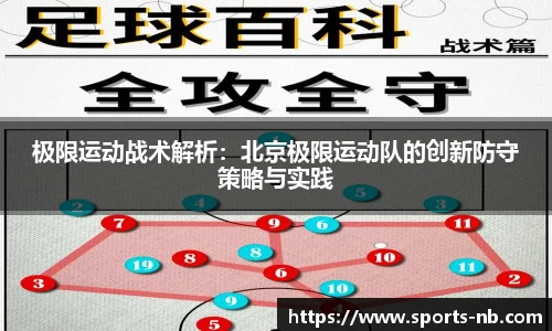 牛宝体育官网