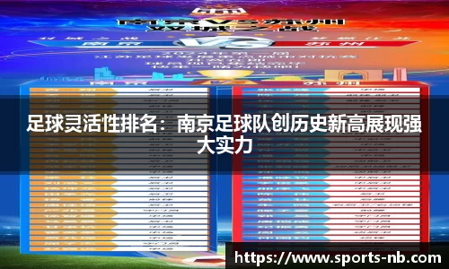 牛宝体育官方网站