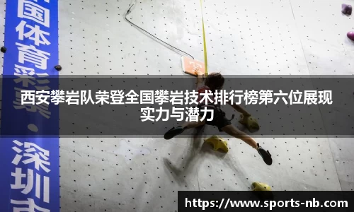 牛宝体育官方网站