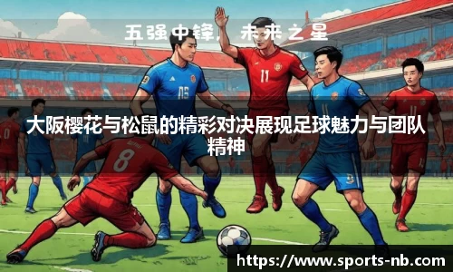 牛宝体育