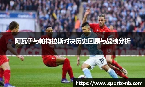牛宝体育官网