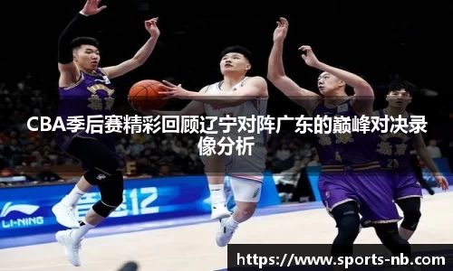 牛宝体育官方网站