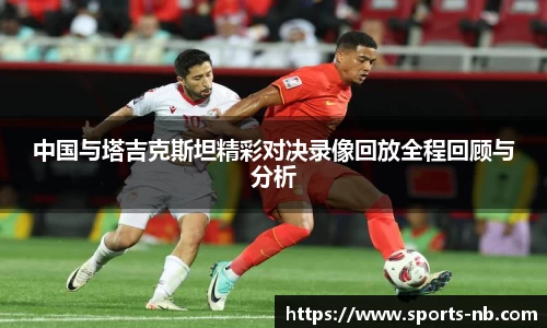 牛宝体育官方网站