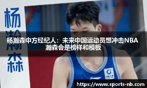 牛宝体育官网